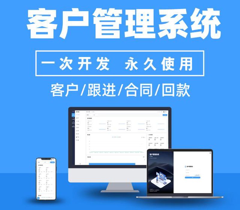 济宁的客房预订：一例成功案例分析