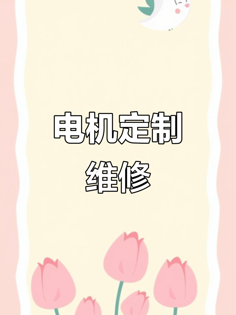 找商务酒店？济宁的这些选择让你省心又舒心
