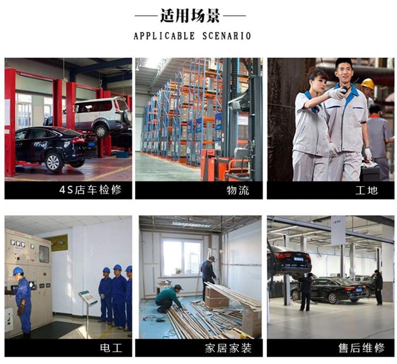 全面解析：济宁哪家酒店管理更胜一筹