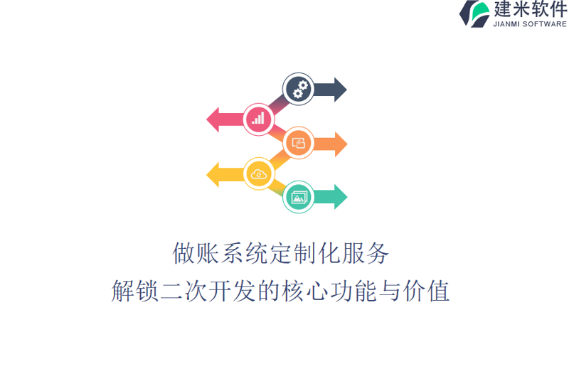 济宁客房预订：享受舒适之旅的新方式