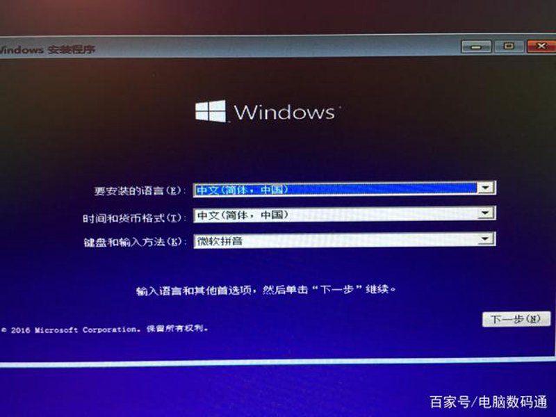 聪明选择：避开济宁客房预订的那些坑