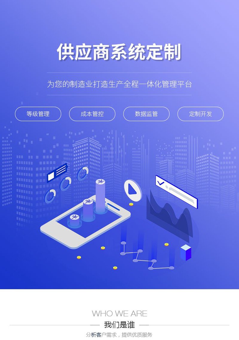 精选济宁商务酒店：舒适办公新体验