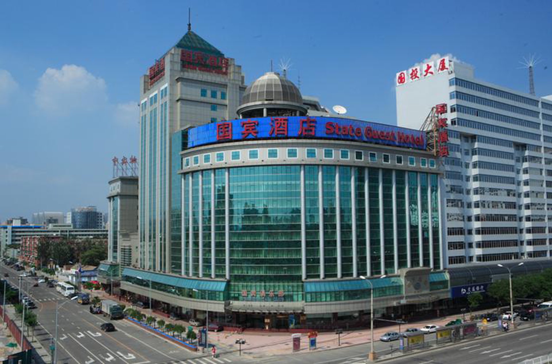 圣达国宾酒店