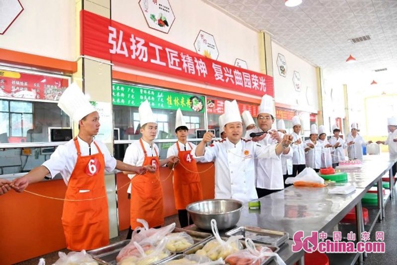探索济宁酒店管理的最新趋势与创新