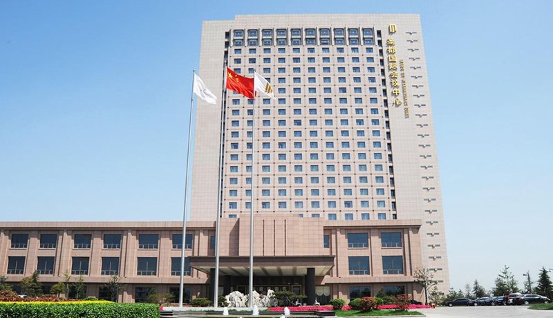 如何选择合适的济宁会议酒店