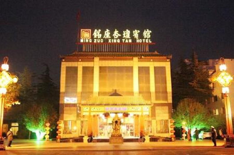 济宁婚宴酒店:一场爱的甜蜜盛宴